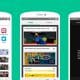 / Captura de pantalla Google Play