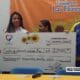 Fundación las Flores