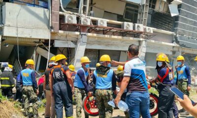 Wikimedia/BFP Philippines At least 19 people were killed after a 7.8 magnitude earthquake struck Sarangani province in the southern Philippines in the early hours of 8 June 2026.
